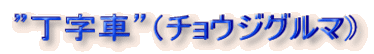 hԁhi`EWO}j