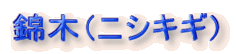 і؁ijVLMj