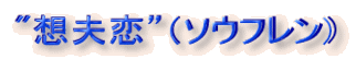 "zvhi\Etj