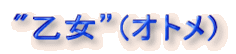 "hiIgj