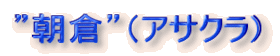 hqiATNj